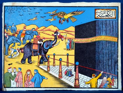 Vyhození Mekky a odstranění posvátného černého kamene z Kaaby Katmathiany kolem roku 930 od Islamic School