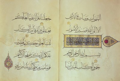 Dvě stránky z rukopisu Koránu, osvětlené Mohammadem ebn Aibakem s kaligrafií Ahmada ebn Sohrevardiho, období Il-Khanid, začátek 14. století od Islamic School