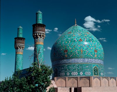 Pohled na mešitu Shah (také známá jako mešita imáma) od Islamic School