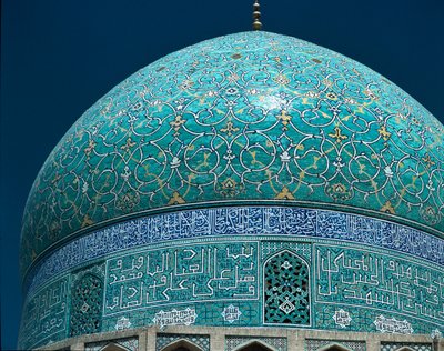Pohled na mešitu Shah (také známá jako mešita Imam) 1612-1630 od Islamic School