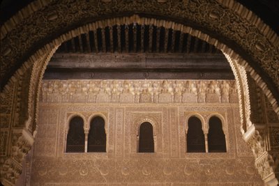 Pohled na palác z patia de Mexuar (viz také 249979) od Islamic School