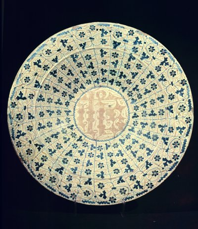 Žlutý a modrý talíř, maurský (fajáns) od Islamic School
