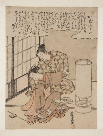Iris Laevigata od Isoda Koryusai