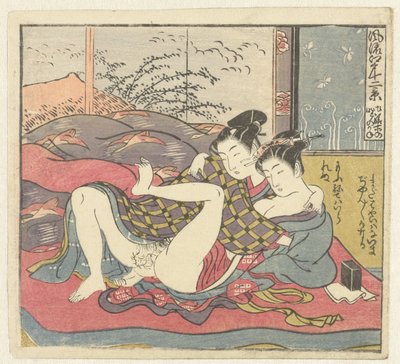 mladý milostný pár Dvanáct pohledů na Sophisticated Edo (název série) Furyu Edo junikei (název série na objektu) od Isoda Koryusai