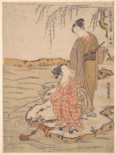 Kyōshi od Isoda Koryusai