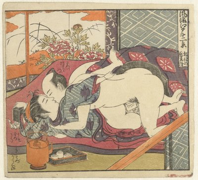 Milující pár v čajovém servisu Dvanáct pohledů na Sophisticated Edo (název série) Furyu Edo junikei (název série na objektu) od Isoda Koryusai