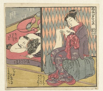 Láska pár a čtení žena Dvanáct pohledů na Sophisticated Edo (název série) Furyu Edo junikei (název série na objektu) od Isoda Koryusai