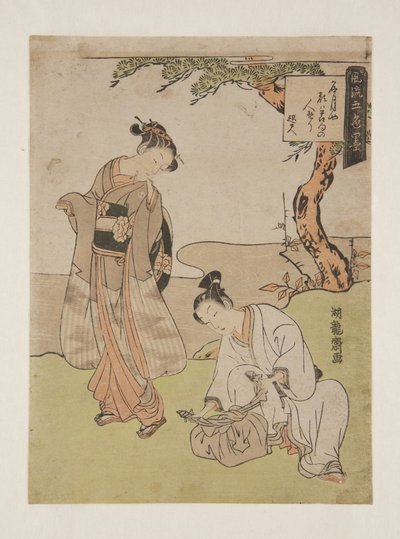 Poem by Shiseki (barevný dřevotisk) od Isoda Koryusai
