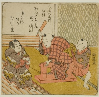 Settsu, ze série "Módních šest řek Jewel (Furyu Mu Tamagawa)" od Isoda Koryusai