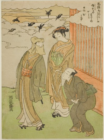 Východ slunce, ze série "Módní tři začátky (Furyu mittsu no hajime)" od Isoda Koryusai