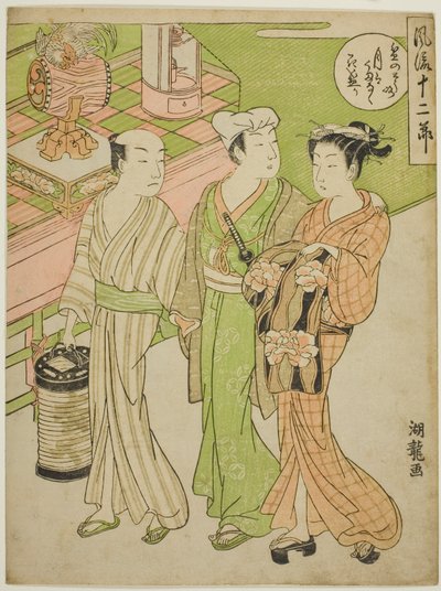 Bon Festival v šestém měsíci, ze série "Módních dvanáct měsíců (Furyu juni setsu)" od Isoda Koryusai