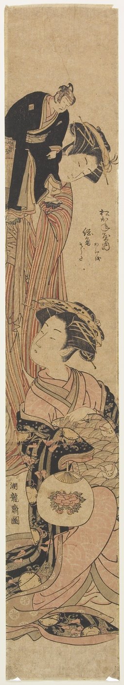 The Courtesan So_giku of the Matsukaneya House od Isoda Koryusai