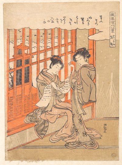  od Isoda Koryusai