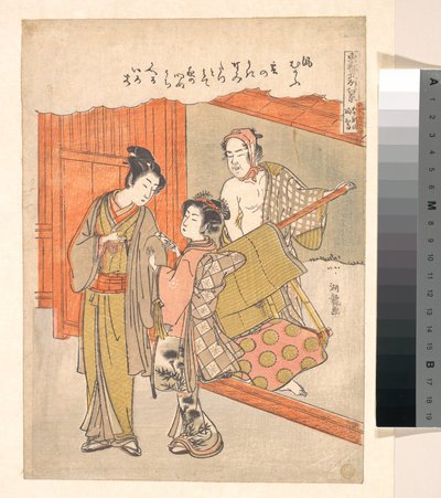 Kago vracející se z Go-ju-ken od Isoda Koryusai