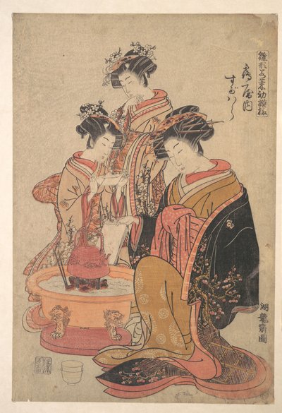 Oiran Sugawara z Tsuru-ya sedící vedle hibachi (ohniště) od Isoda Koryusai