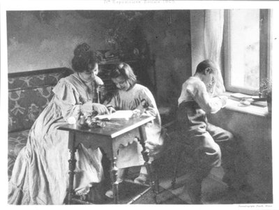 The Reading Lesson, 1905 (potisk bromovostříbrné želatiny) od Italian Photographer