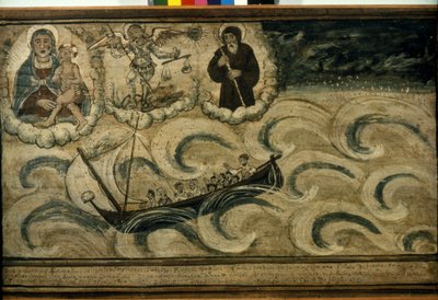 Rybářská loď prchající před bouří. Ex voto ze 17. století z kostela Madonna dell