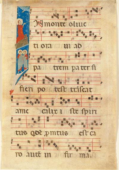 Agónie v zahradě, historická iniciála I na listu z iluminované rukopisné sborové knihy (vellum) od Italian School