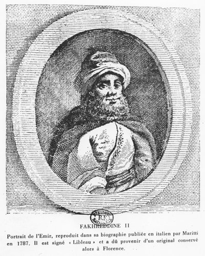 Amir jde do Fakhr-e-Din (rytina) od Italian School