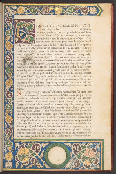 Italský renesanční římský typ, z Epistolae ad Brutum, od Marca Tullia Cicera od Italian School