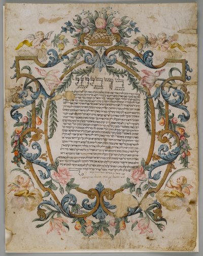 Židovský oddací list, Itálie, 1740 od Italian School