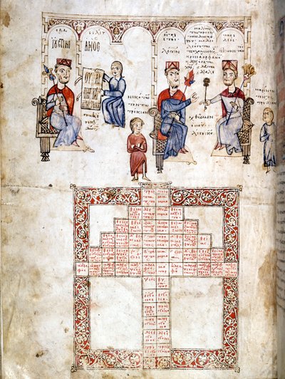 Miniaturní stránka „Ecloga Legum“, právní rukopis z roku 1175. Zobrazené znaky jsou zleva doprava Justinián I. (482 - 565), Lev I. (457-474) a Konstantin I. Veliký (270/288 - 337) . Benátky, bibl. Marciana. od Italian School