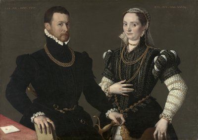 Portrét páru, c. 1580-88 od Italian School