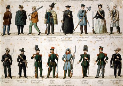Risorgimento: The Five Days of Milan (Cinque giornate di Milano) (18-22 března 1848): toto je jedna z prvních epizod revolucí z roku 1848 (součást první italské války za nezávislost), která viděla vzestup Milánců. populace povstalců proti od Italian School