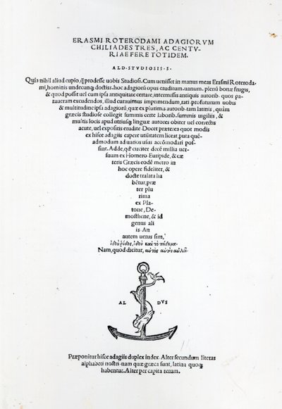 Titulní list Erasmova pořekadla, tisk Aldus Manutius v Benátkách, 1508 (tištěný papír a rytina) od Italian School
