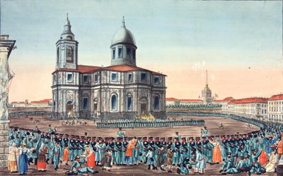 Lidové milice přijaté na náměstí St Isaacs v Petrohradu, 1815 od Ivan Alexeyevich Ivanov