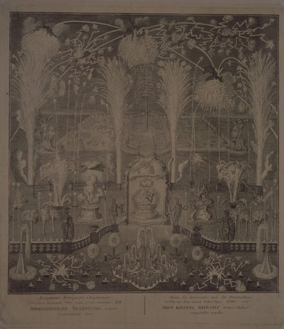 Iluminace poblíž Akademie výtvarných umění v noci na Silvestra 1748 od Ivan Alexeyevich Sokolov