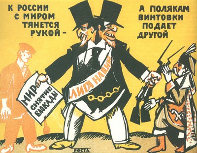 Okno Ligy národů ROSTA, 1920 od Ivan Andreevich Malyutin