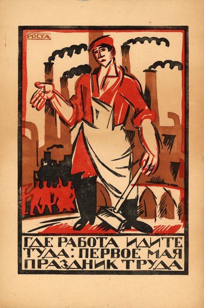 1. květen - Svátek práce, 1920. od Ivan Andreevich Malyutin