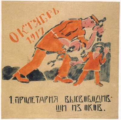 Osvobodil jsi prola z řetězů, které mu svazovaly ruce, 1920 od Ivan Andreevich Malyutin