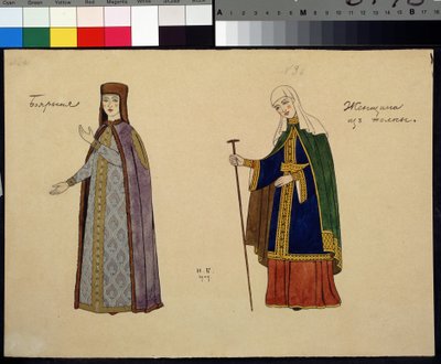 Kostýmní návrh pro operu Zlatý kohout od Nicolase (Nikolaje) Rimského Korsakova (Rimskij-Korsakov) (1844-1908)) (Návrh kostýmu pro operu Zlatý kohout od N. Rimského-Korsakova (Rimskij Korsakov). Malba Ivana Jakoleviče Bilibin (Bilibin) (1876-1). od Ivan Yakovlevich Bilibin