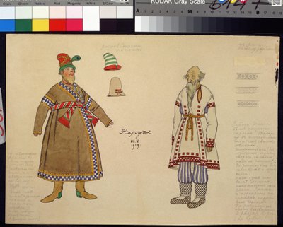 Kresba kostýmů k opeře Zlatý kohout Nicolase (Nikolaje) Rimského Korsakova (Rimskij-Korsakov) (1844-1908) (Návrh kostýmu k opeře Zlatý kohout N. Rimského-Korsakova (Rimskij Korsakov). Obraz Ivana Jakoleviče Bilibina (Bilibin) (1876-19). od Ivan Yakovlevich Bilibin