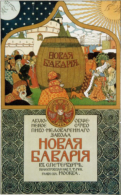 Plakát pro pivovar Nové Bavorsko, 1896. od Ivan Yakovlevich Bilibin