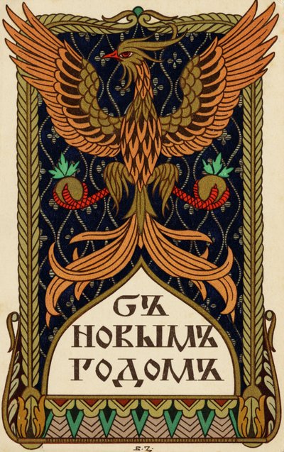 Ruská novoročenka s emblémem orla nebo mýtického Fénixe (litografie) od Ivan Yakovlevich Bilibin