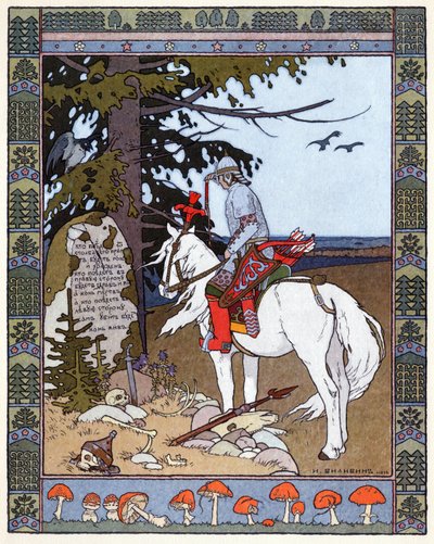Carevič Ivan, ohnivý pták a šedý vlk, kolem roku 1899 (litografie) od Ivan Yakovlevich Bilibin
