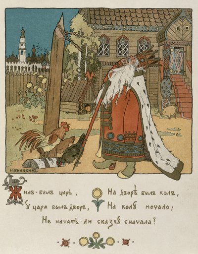 Ilustrace k básni „Příběh zlatého kohouta“ od Alexandra Puškina (1799-1837) (ručně kolorované lito) od Ivan Yakovlevich Bilibin