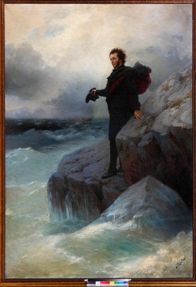 Sbohem, volný živle, ó moře! Alexander Puškin u Černého moře, 1877. od Ivan Konstantinovich Aivazovsky