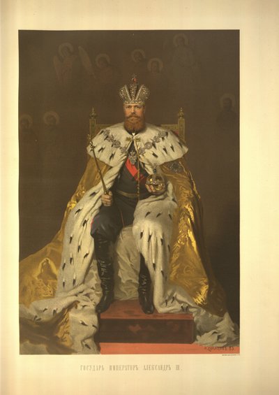 Korunovační portrét císaře Alexandra III. z korunovačního alba, 1883 od Ivan Nikolaevich Kramskoy