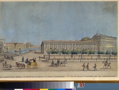 Aničkovův palác v Petrohradě. (Aničkovský palác v Petrohradě). (Výstavba v letech 1741–1754, architekt Bartolomeo Rastrelli (1700–1771). Dílo Ivana Nikolajeviče Terebeneva (1780–1815), mědirytina a akvarel od Ivan Nikolayevich Terebenev