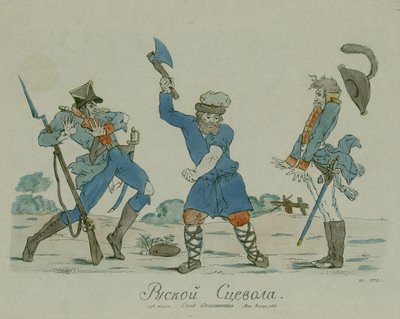 Ruský Scaevola, od Syn Otechestva (Syn vlasti) 1812 (pero a inkoust s wc na papíře) od Ivan Nikolayevich Terebenev