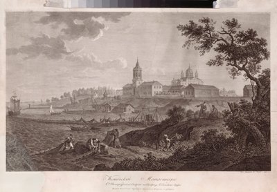Le monastere Konevsky de la Nativite de la Vierge a Konevets (Konevskij klášter Narození Panny Marie v Konevets) - Oeuvre de Ivan Vasilievich Chessky (Cheskoy) (1782-1848), hlubotisk od Ivan Vasilievich Chessky