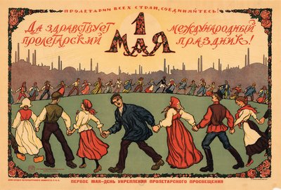 Ať žije 1. květen, cca 1921-1923. od Ivan Vasilievich Simakov