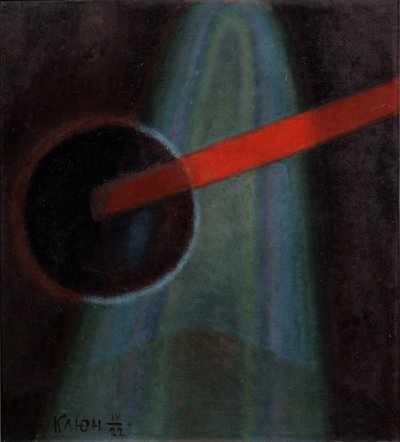 Sférická kompozice, 1922 od Ivan Vassilyevich Klyun