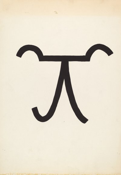 Cattle Brand, c. 1936. od J.Henry Marley