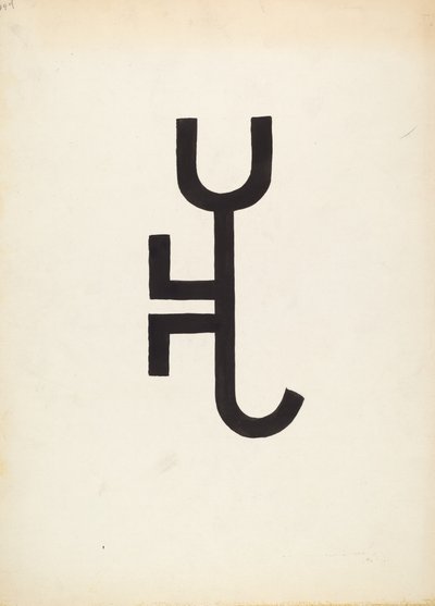 Cattle Brand, c. 1936. od J.Henry Marley