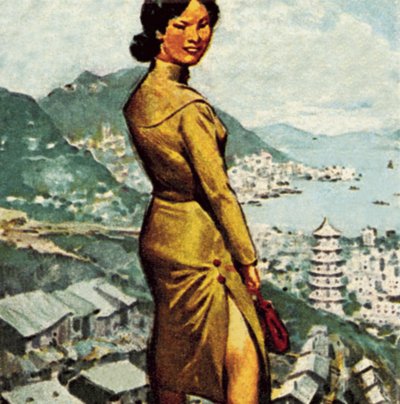 Cheong-sam nebo Chung sam od James Edwin McConnell